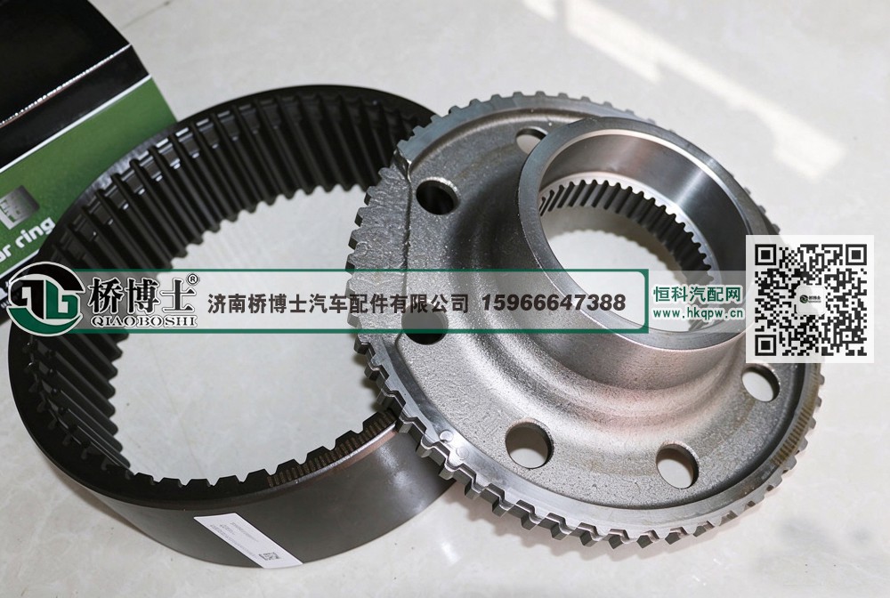 AZ9981340020,豪沃HOWOAC16轮边内齿圈支架,济南桥博士汽车配件有限公司