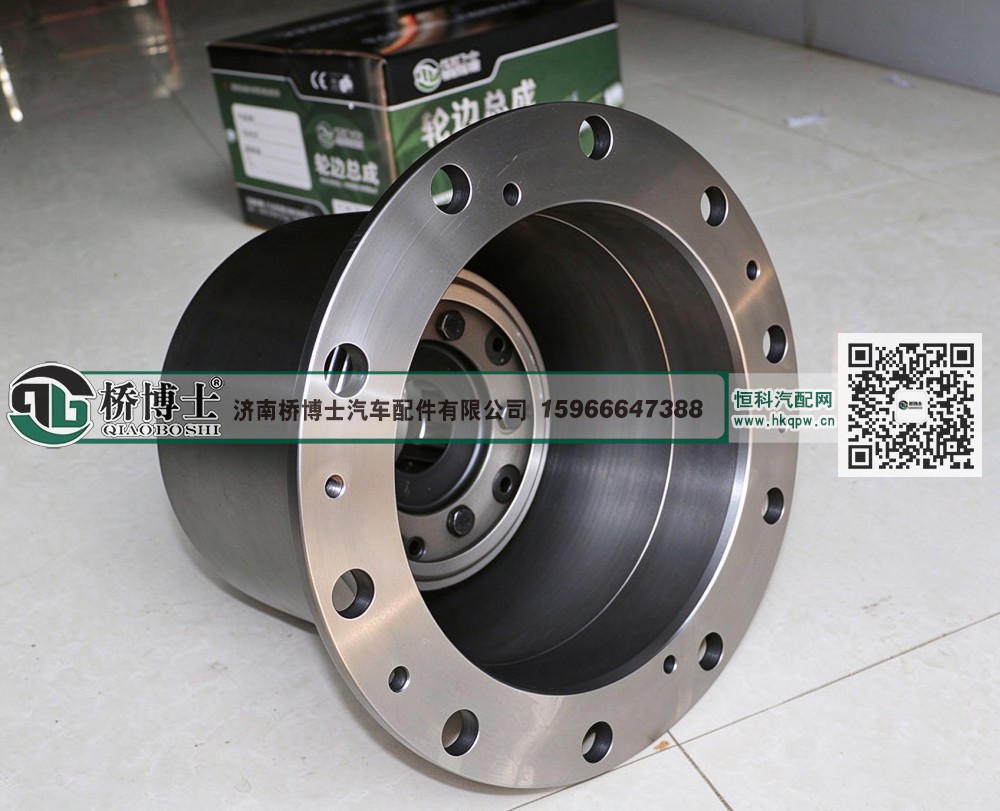 JM9231320328,HOWO 09款轮边总成,济南桥博士汽车配件有限公司 JM9231320328,HOWO 09款轮边总成,济南桥博士汽车配件有限公司