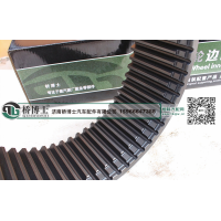 HFF2405041CK2BZ,轮边内齿圈,济南桥博士汽车配件有限公司