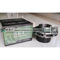 HFF3104111CK2BZ2,后轮毂总成,济南桥博士汽车配件有限公司