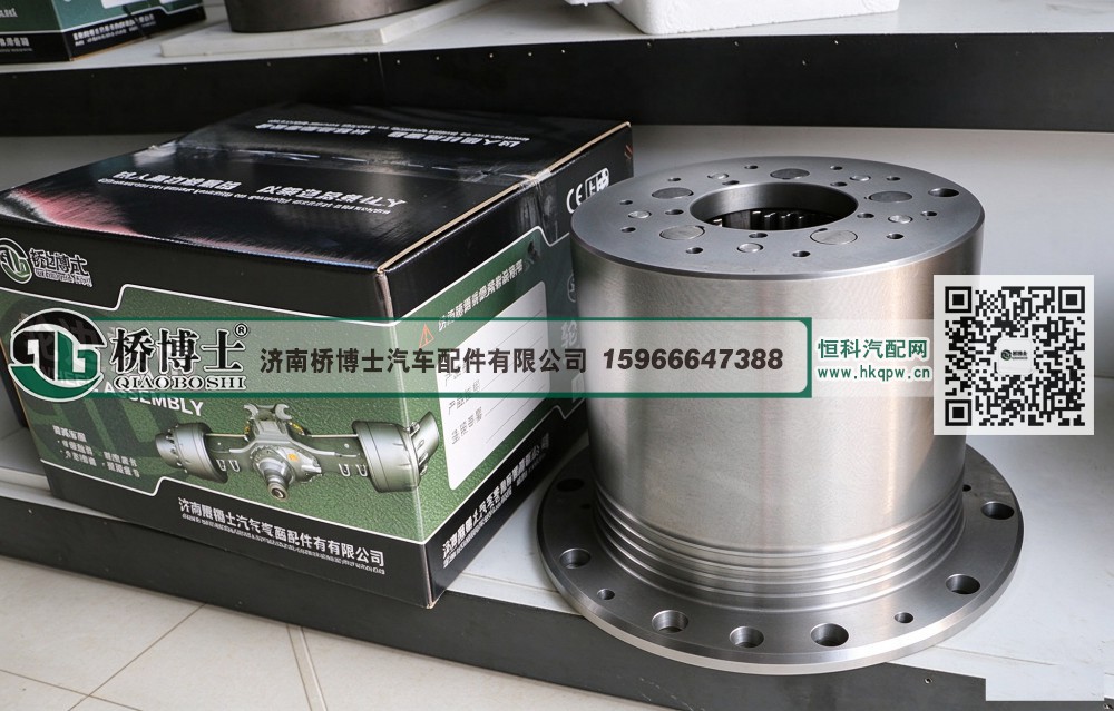 HFF2405054CK2BZFT-1,安奔轮边总成,济南桥博士汽车配件有限公司 HFF2405054CK2BZFT-1,安奔轮边总成,济南桥博士汽车配件有限公司