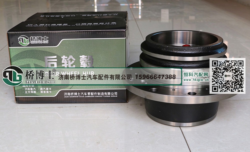 WG9981340309,AC16改进型后轮毂,济南桥博士汽车配件有限公司 WG9981340309,AC16改进型后轮毂,济南桥博士汽车配件有限公司