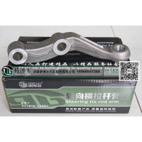 AZ9981320136轴间差速器总成【差速器配件大全】