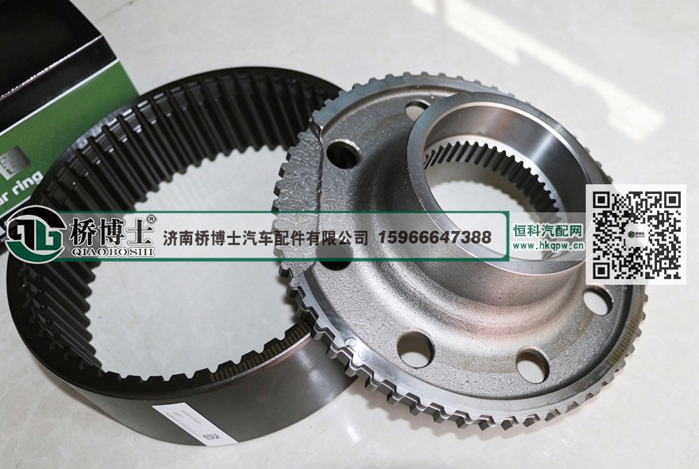 WG9981340051，WG9981340020,AC16轮边内齿圈，轮边内齿圈支架,济南桥博士汽车配件有限公司