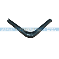 轻量化油箱支架        AZ992555500028