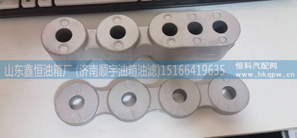 支架垫块 WG9925551161