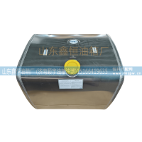 铝合金油箱       AZ0000550001134