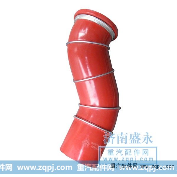 中冷器胶管WG9725530190-1优惠价85元/件