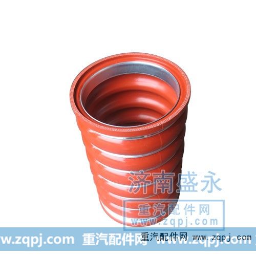 WG9730530011/2,中冷器进气胶管,济南盛永重型配件销售部