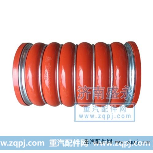 WG9730530011/2,中冷器进气胶管,济南盛永重型配件销售部