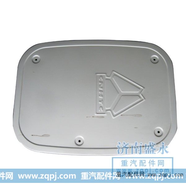消声器盖板（铝)