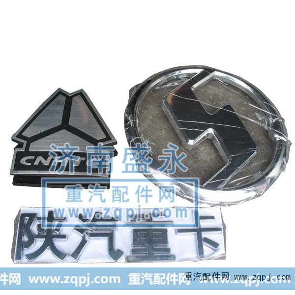各车型车标