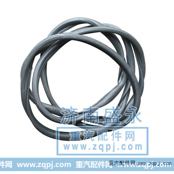 豪沃后窗玻璃胶条