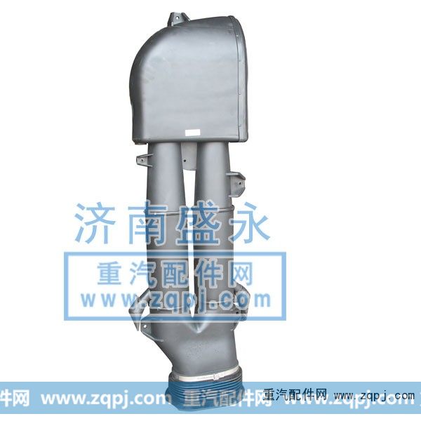 WG9631190001,STRW进气道总成,济南盛永重型配件销售部