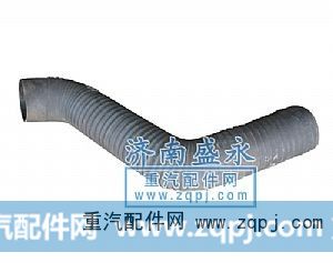 ,HOWO標(biāo)準(zhǔn)駕駛室空氣管,濟(jì)南盛永重型配件銷售部