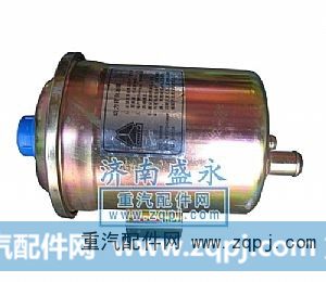 HOWO大转向油罐0066