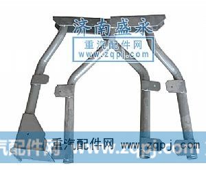 HOWO8X4翼子板支架