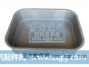 HOWO油滤底盖
