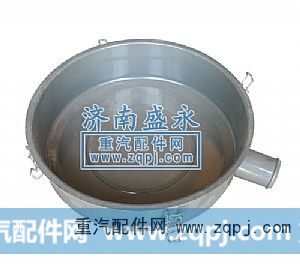 STRW沙漠空滤底盖