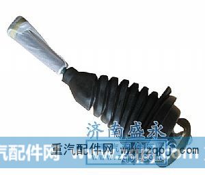 STRW换挡杆总成