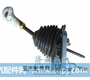 欧曼换挡杆总成