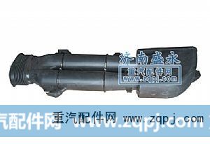 ,STRW进气道总成-新式,济南盛永重型配件销售部