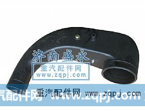 09款连接管0904