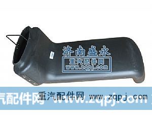 ,09款进气道接口0919,济南盛永重型配件销售部