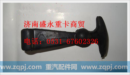 重汽豪沃黄河王子电瓶箱挂钩