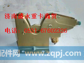 AZ1608440009 ,,济南盛永重型配件销售部
