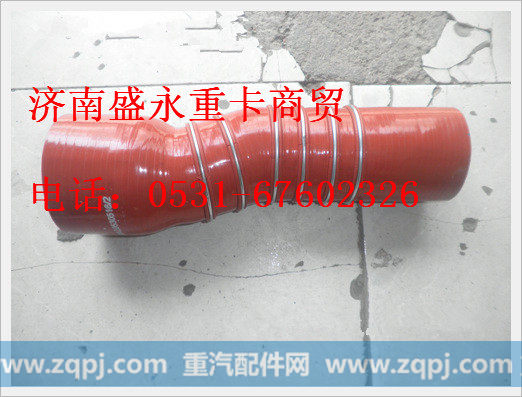 WG9120530516 ,,济南盛永重型配件销售部
