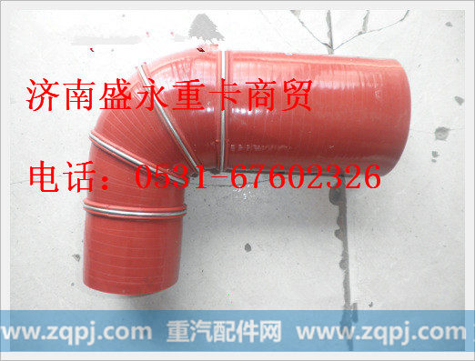 WG9123530023 ,,济南盛永重型配件销售部