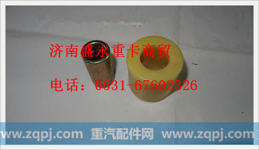 116100440005 ,,济南盛永重型配件销售部