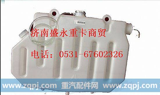 WG9632530333 ,,济南盛永重型配件销售部