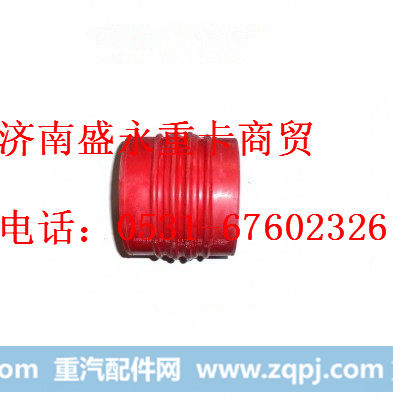 WG9112530188 ,,济南盛永重型配件销售部