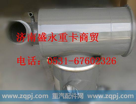 WG9112190160 ,,济南盛永重型配件销售部
