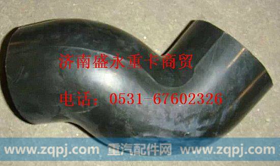 VG1560110405 ,,济南盛永重型配件销售部