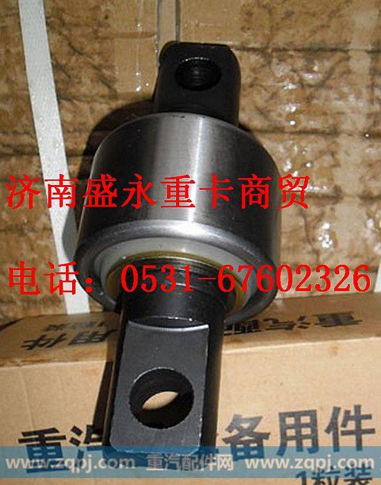 90X57 ,,济南盛永重型配件销售部