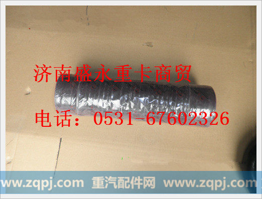 WG9112190153 ,,济南盛永重型配件销售部