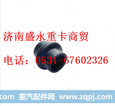 1880530007 ,,济南盛永重型配件销售部