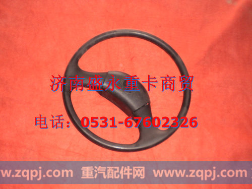 DZ9112470040 ,,济南盛永重型配件销售部