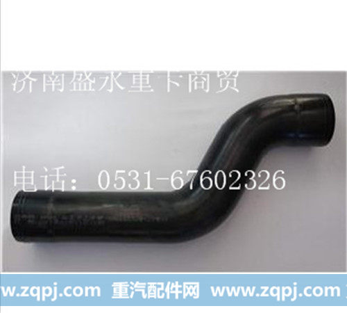DZ9114530050 ,,济南盛永重型配件销售部