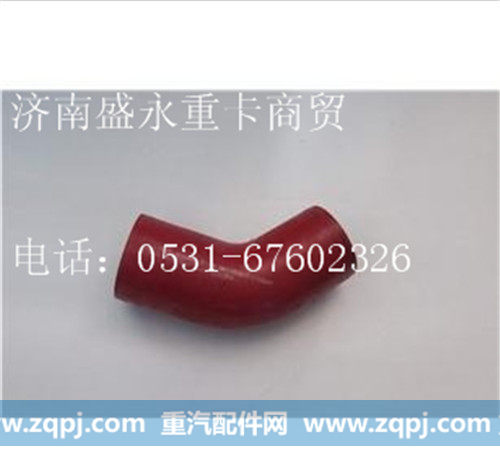 DZ93259535804 ,,济南盛永重型配件销售部