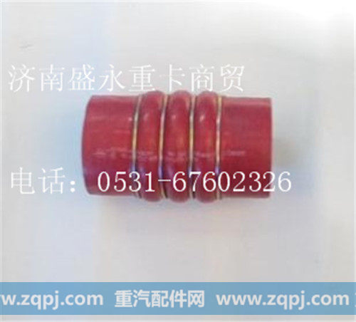 DZ93259535308 ,,济南盛永重型配件销售部