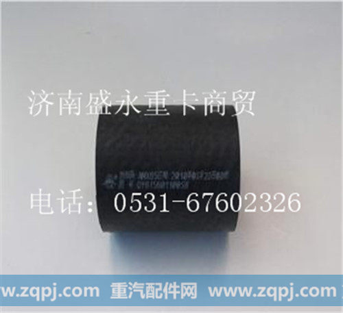 61560110058 ,,济南盛永重型配件销售部