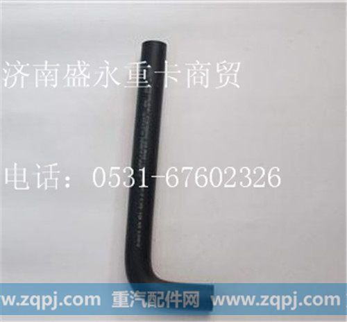 DZ9100470017 ,,济南盛永重型配件销售部