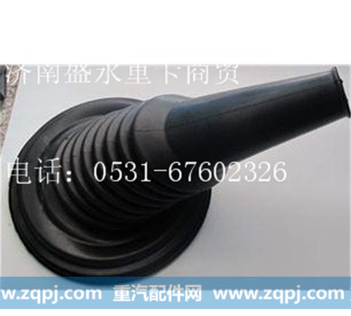81.326260007 ,,济南盛永重型配件销售部