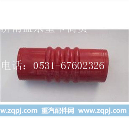 DZ93259535205 ,,济南盛永重型配件销售部