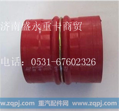 DZ9112530002 ,,济南盛永重型配件销售部