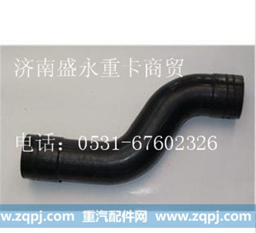 WG9625531105 ,,济南盛永重型配件销售部